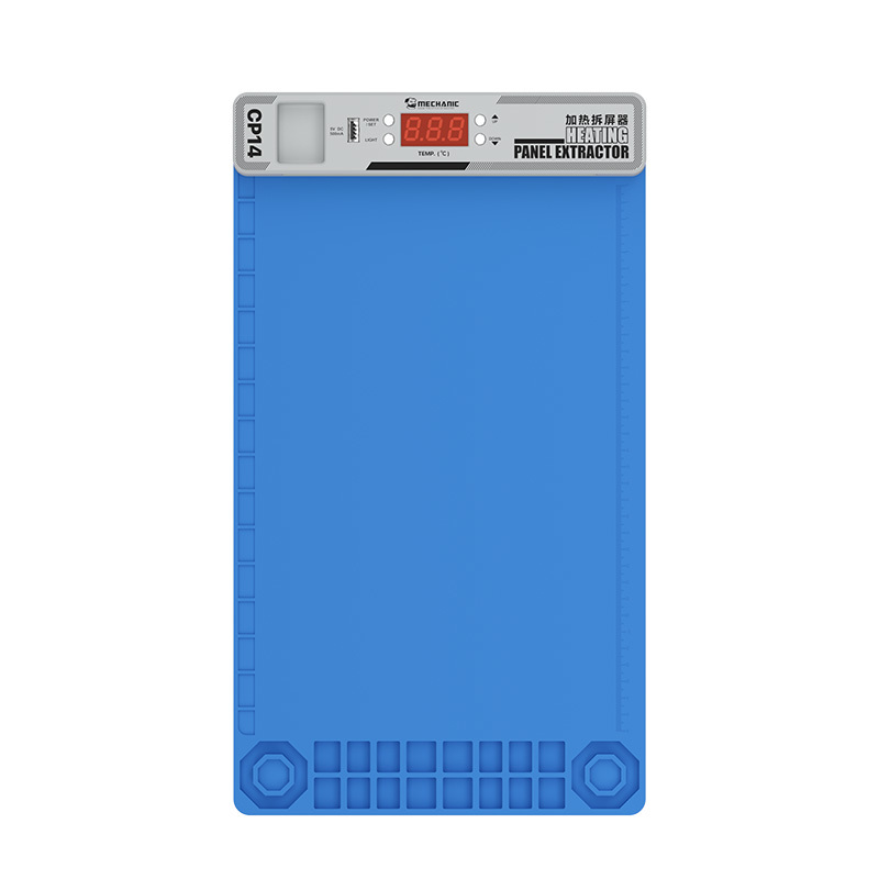 CP14 Heating Screen Removal Tool