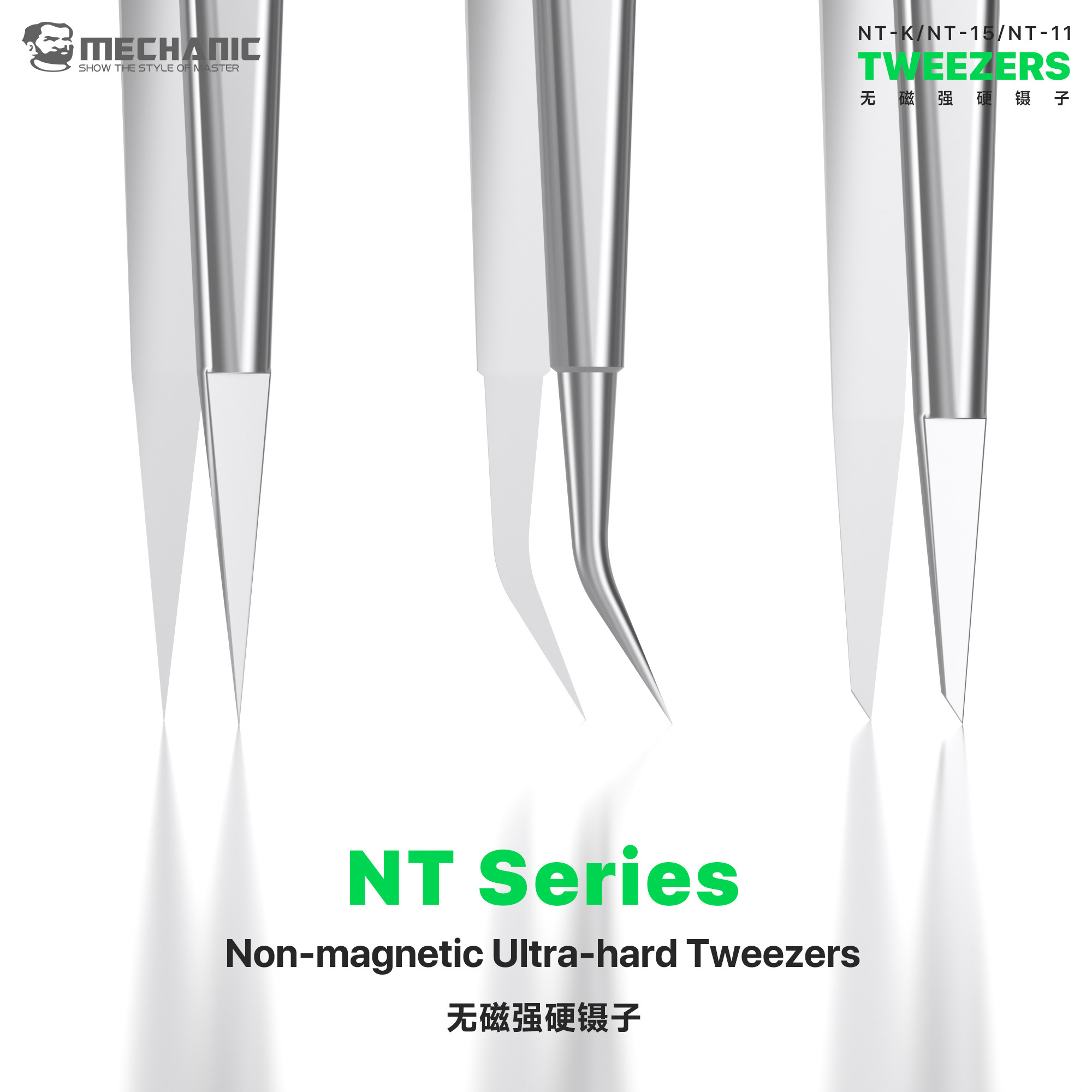NT-K-11-15 Non-magnetic, Rigid Tweezers
