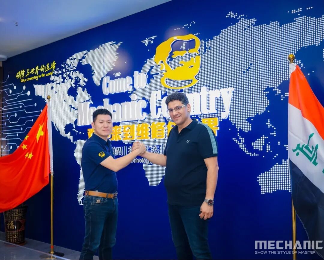 China and Iraq deepen cooperation to jointly write a new chapter in sustainable development—Repairman, the Iraqi agent, revisits headquarters once again to explore the future development of craftsmanship and technology.