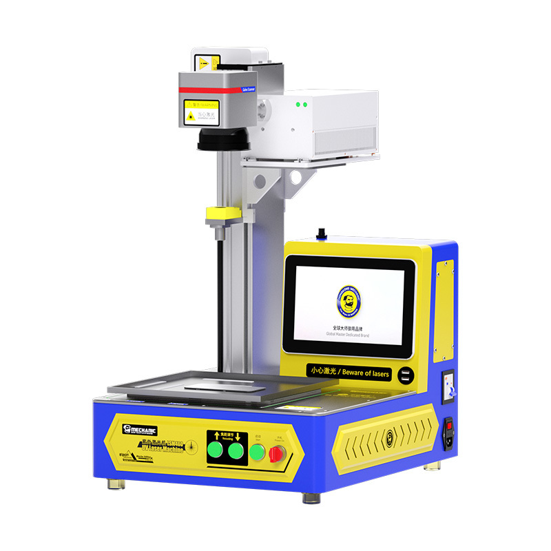 UV-LSM460 Air-Cooled UV Laser Screen Disassembly Machine