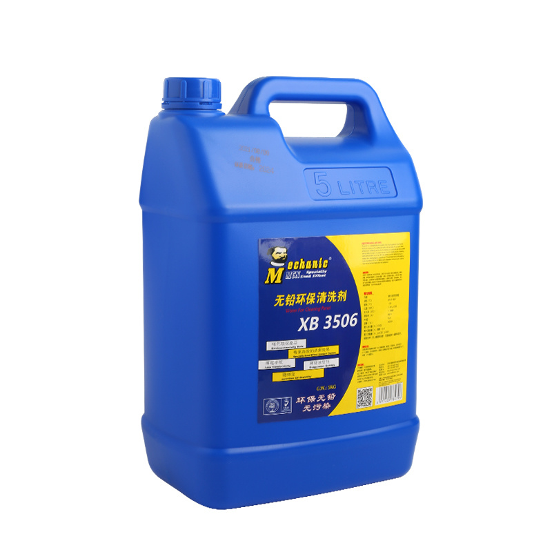 XB3506 Lead-free Environmental Cleaning Agent