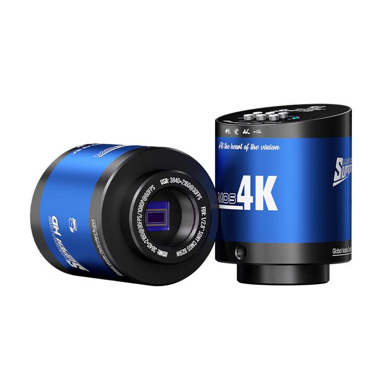 MOS 4K Microscope Camera