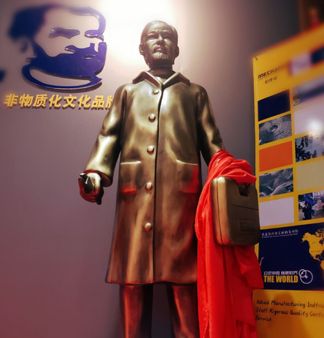 Hong Kong Maintenance Guy Group