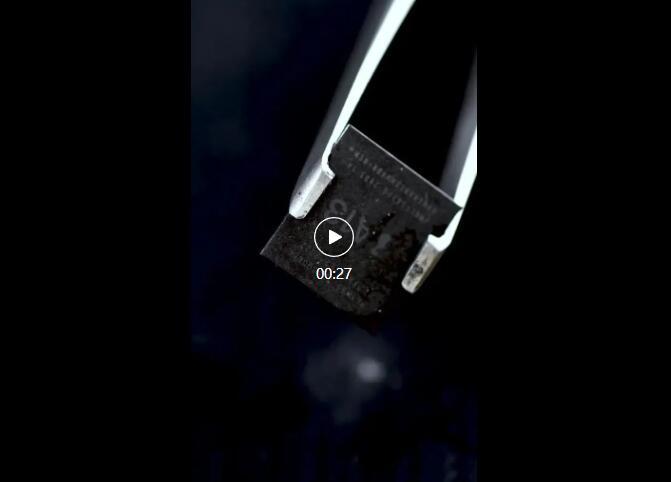 G-17 Layered Tweezers for Motherboard