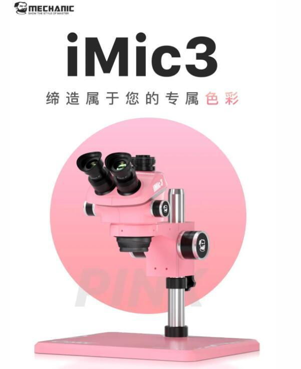 Create your own exclusive color.