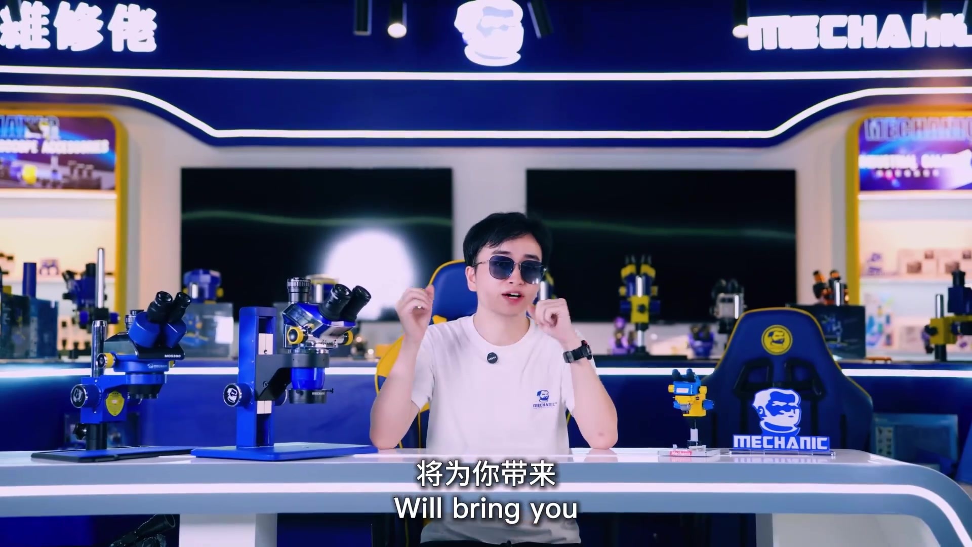 superXpro显微镜讲解视频（英文版）.mp4