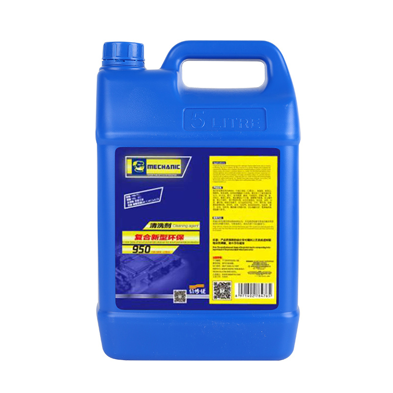 950 New Eco-friendly Cleaning Agent