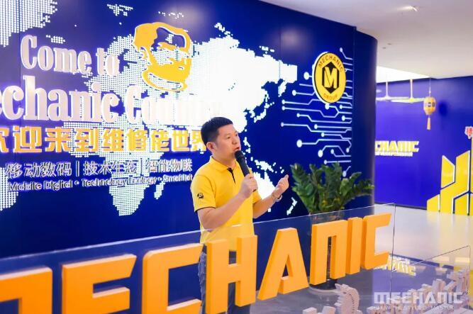 MECHANIC | Mid-Autumn Festival, Reunion Celebration