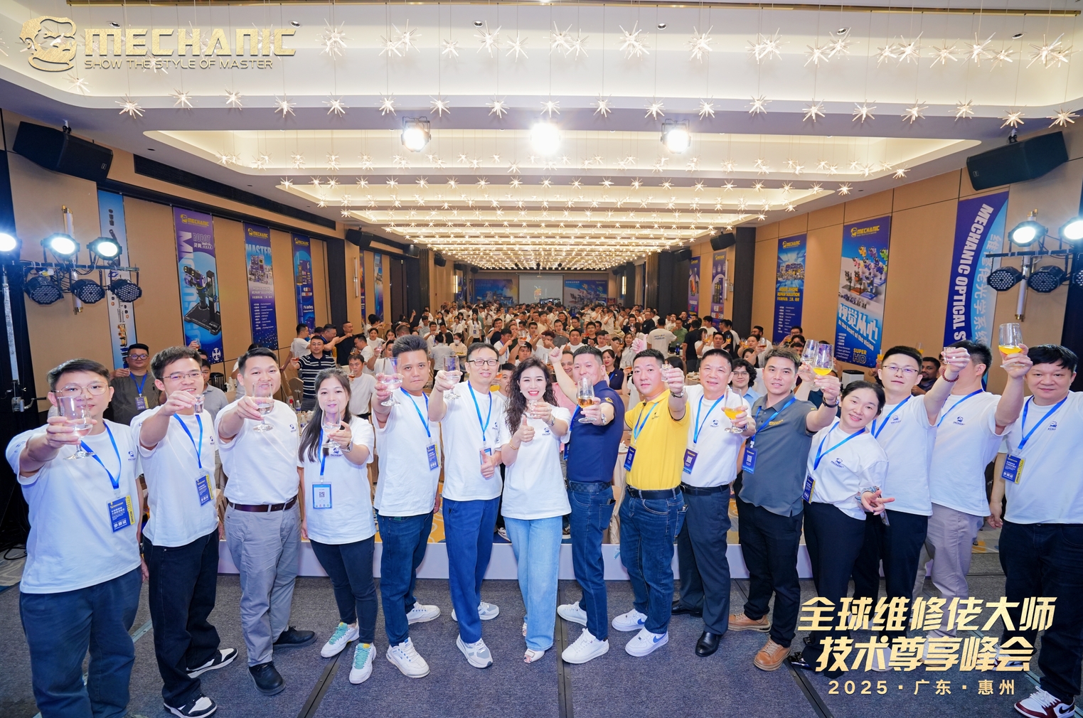 Highlights of the Global Master Technician VIP Summit: A Spectacular Review!