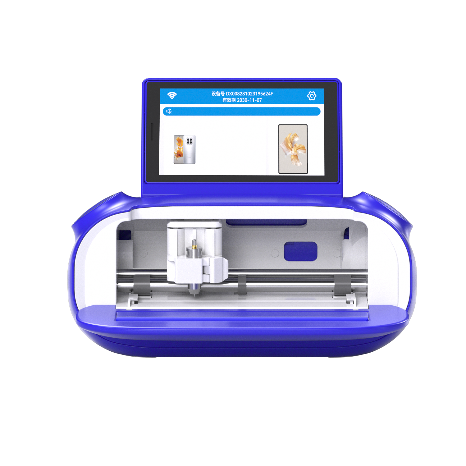 Cloud Intelligent Film Cutting Machine E260