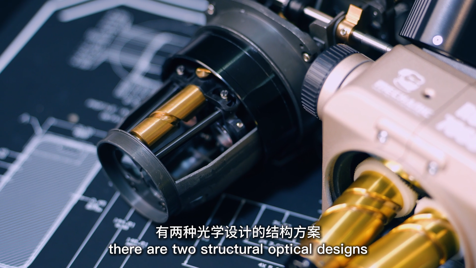 Exploring the Optical Secrets of Super X PRO