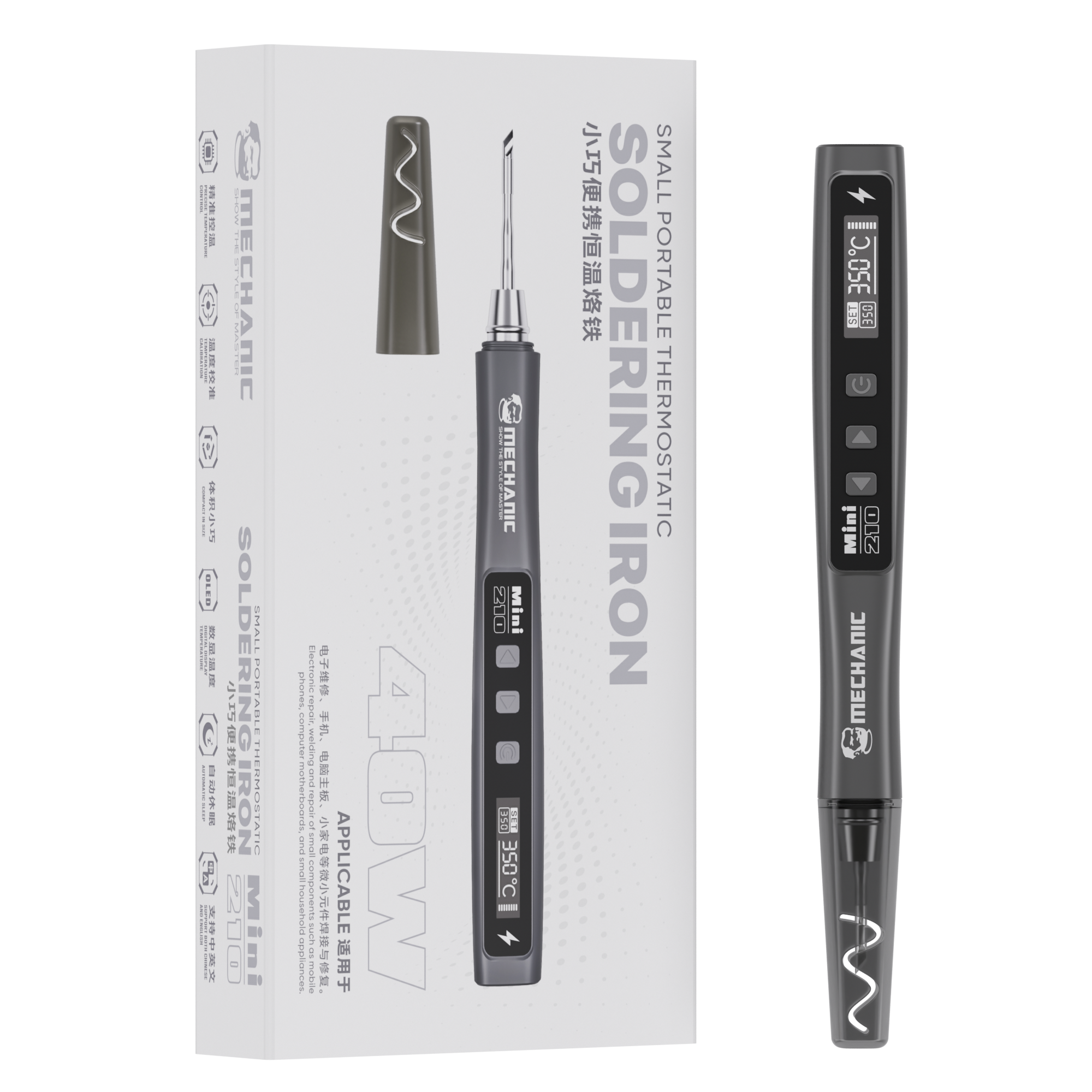 Mini 210 Portable Constant-Temperature Soldering Iron